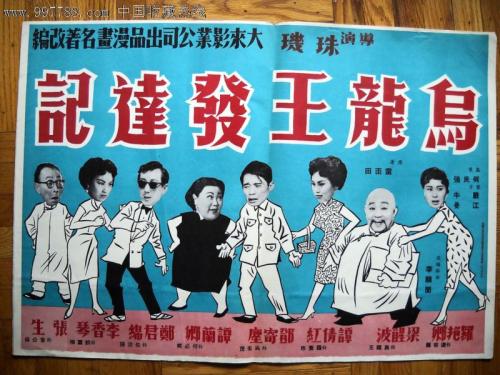 哪里能办理怀蒂埃尔学院文凭毕业证