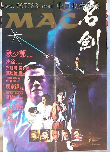 哪里哪里可以做假渤海银行转账凭条
